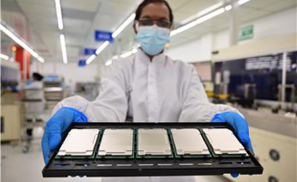 Intel plans to build a huge new semiconductor factory in Ohio