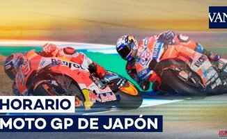 Schedule and where to watch the MotoGP Japanese Grand Prix on television