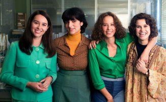 'The Lawyers', the series about the Atocha massacre inspired by Manuela Carmena and Cristina Almeida, arrives on TVE
