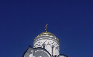 Ukraine launches ban on indigenous Orthodox Church