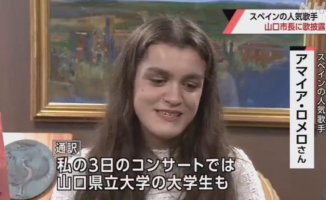 Amaia makes headlines on Japanese television during her trip to the country: "I'm hallucinating"