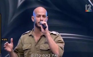 A candidate to represent Israel this year at Eurovision dies