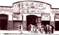 The Delicias Cinema is the fruit of a carpenter's dream